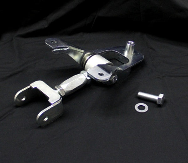 UPR 2005-2010 Mustang Pro Street Double Adjustable Upper Arm & Mount 2001-110